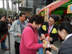 2012年1月 まんが王国鳥取フェスタ イン 台中 の様子