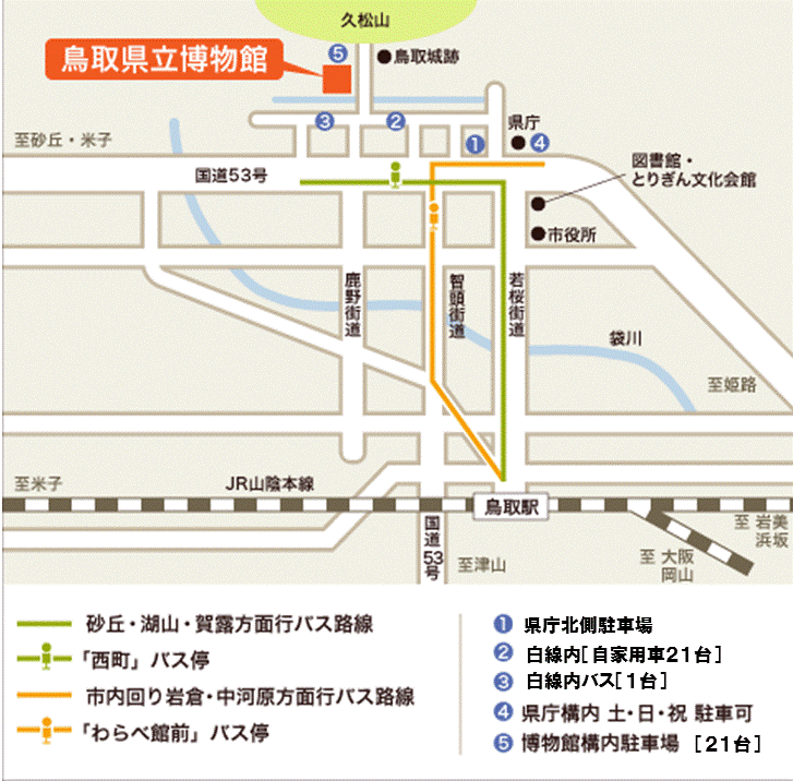 周辺地図