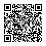 au、ソフトバンク用バーコード