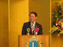 鳥取ライオンズクラブ国際協会認証60周年記念式典・祝賀会1