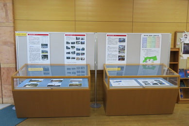 倉吉市立図書館での展示（鳥取県中部地震の展示）