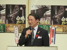 第11回全国和牛能力共進会 鳥取県西部地区入賞祝賀会1