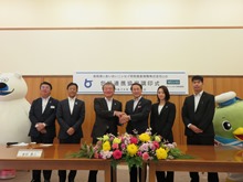 鳥取県とあいおいニッセイ同和損害保険株式会社との包括連携協定調印式1
