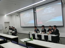 日本自治学会2017年全国研究会2