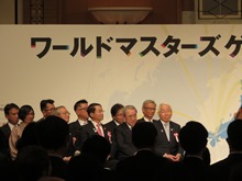関西ワールドマスターズゲームズ2021組織委員会 第3回 総会1