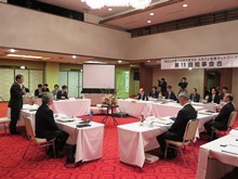「自立と分散で日本を変える ふるさと知事ネットワーク」 第11回知事会合1