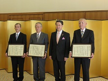 鳥取県伝統工芸士認定証交付式2