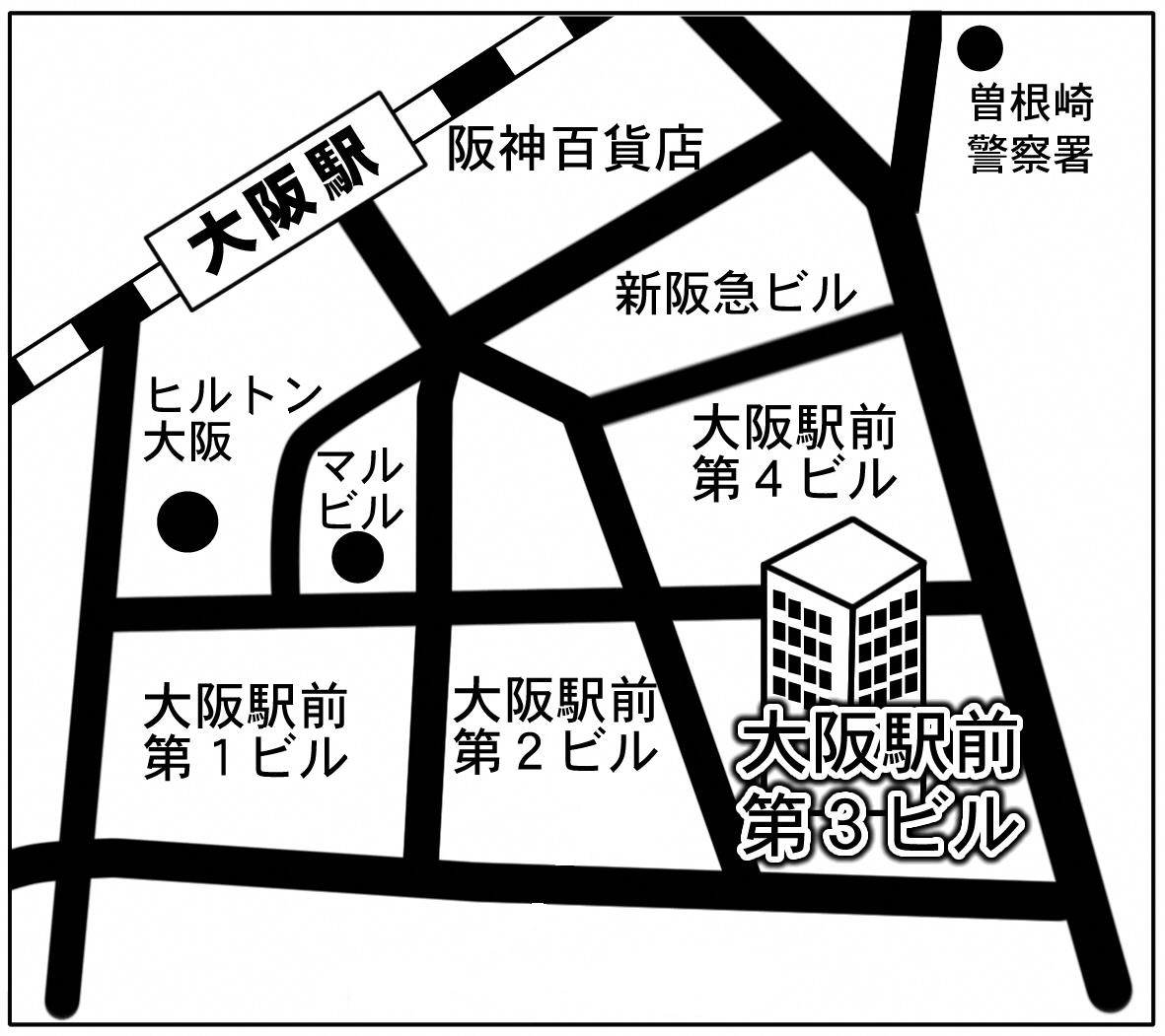 関西本部（大阪駅前第３ビル）の場所