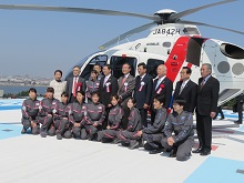 鳥取県ドクターヘリ運航開始式2
