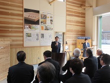 鳥取県林業試験場「木材環境研究棟」開所式1