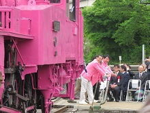 若桜鉄道ピンクSLフェスタ 式典2