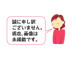 ３DK（Ａ)間取り図
