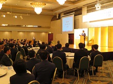 鳥取青年会議所創立65周年記念式典2