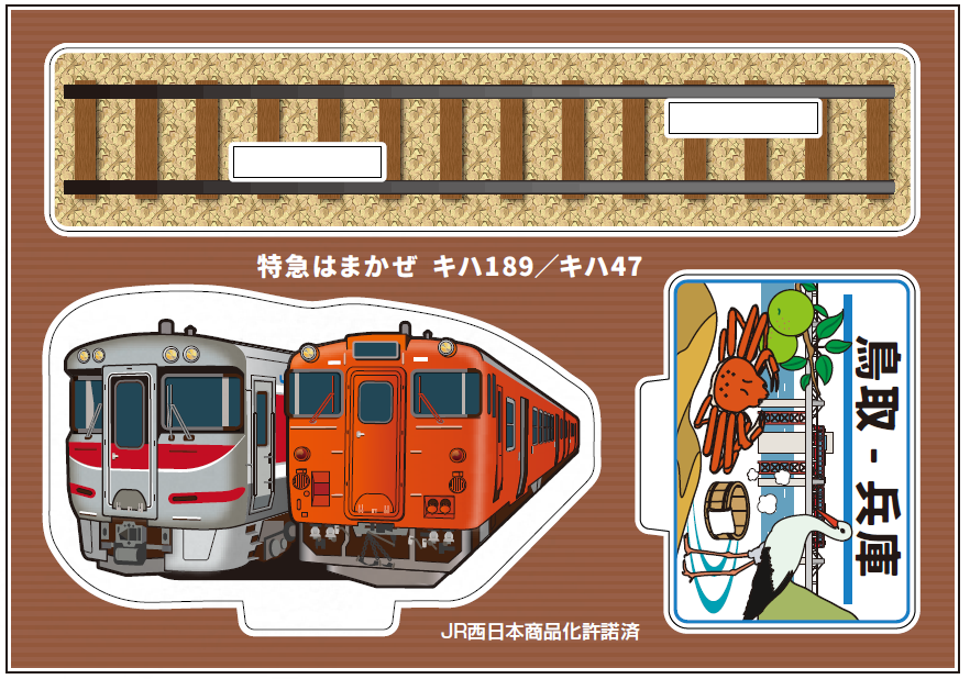 アクリルスタンド画像