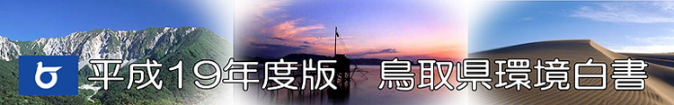 タイトル