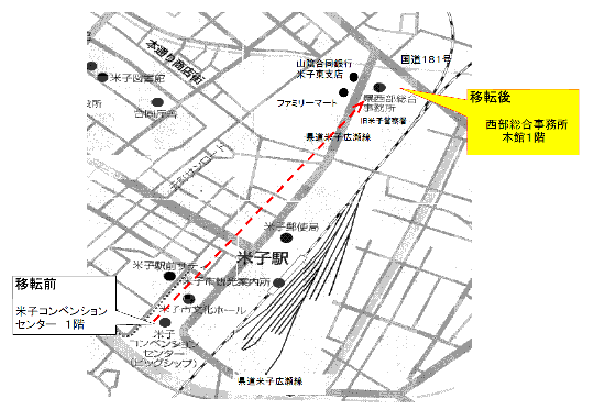 パスポートセンター位置