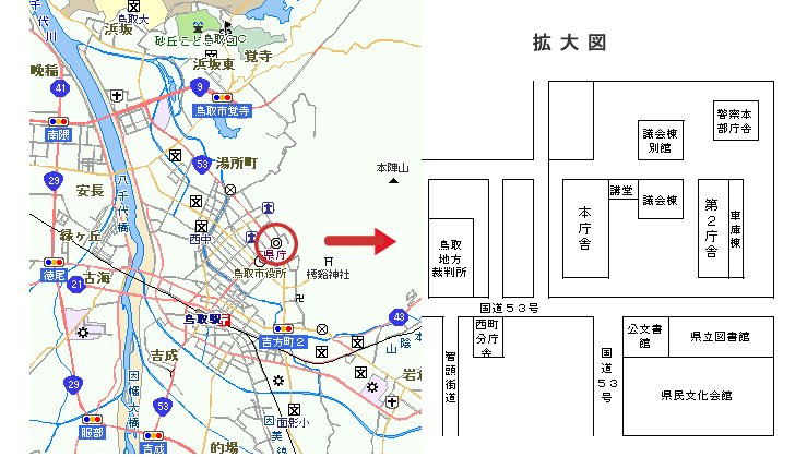本庁周辺地図