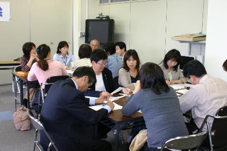 分科会