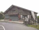 下山駐車場