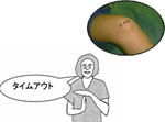 図4