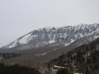 大山