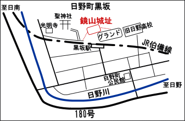 日野町黒坂地区の地図