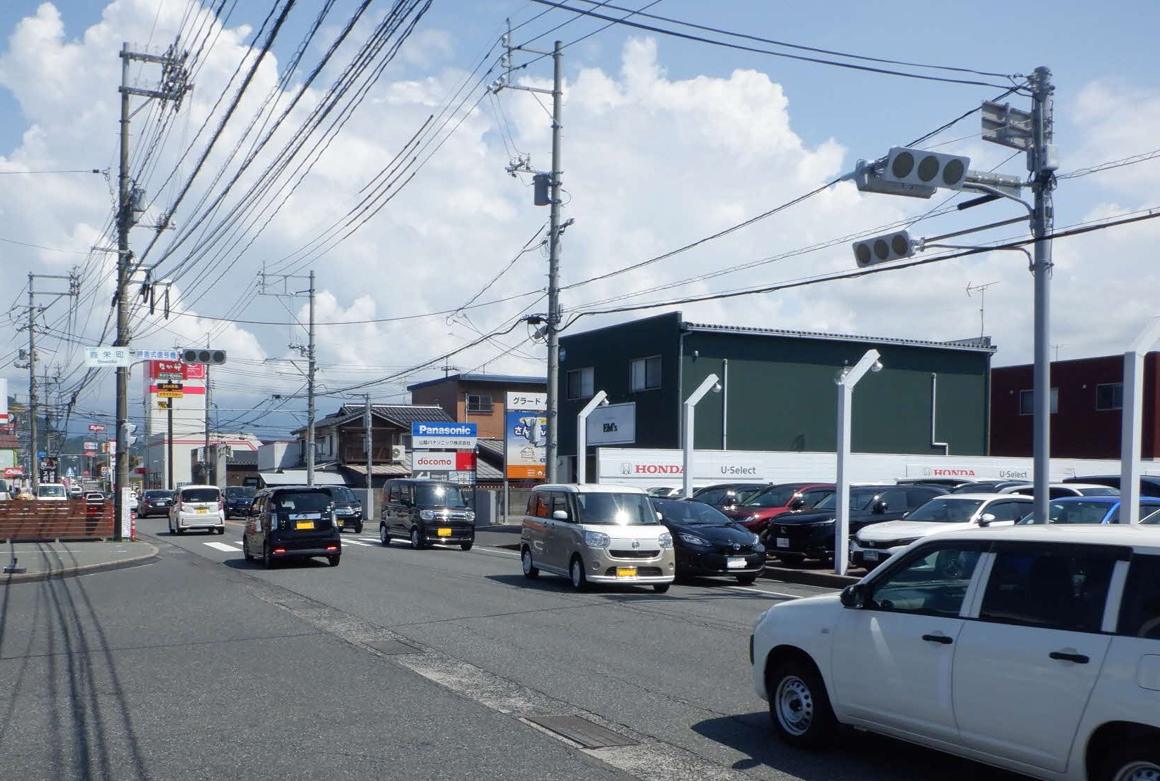 商栄町交差点の写真