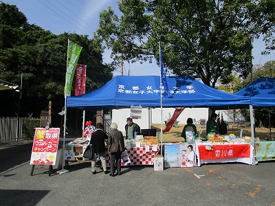 鳥取県ブースの様子