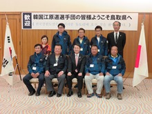 来訪2
