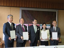 鳥取県耀く女性活躍パワーアップ企業登録証交付式2