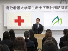 結団式1