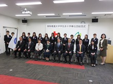 結団式2