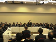 第6回中海会議1