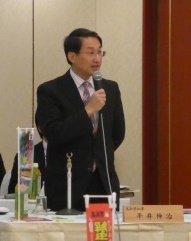 平井知事