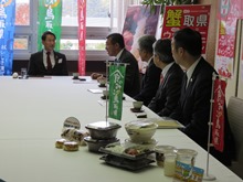 来訪1