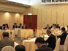 平成27年度第2回中国地域発展推進会議2