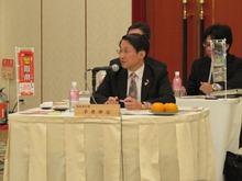 平成27年度中国地方知事会 第2回知事会議2