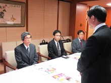 来訪1
