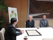 来訪1