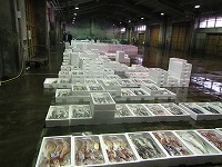 支所市場
