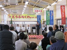出席2