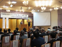 総決起大会2