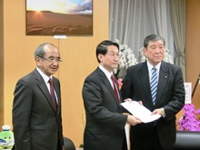 要請