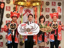 特選とっとり松葉がに「五輝星」祝 全国最高値記念セレモニー2