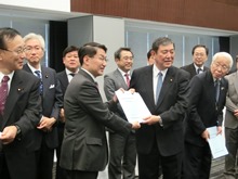 山陰近畿自動車道整備推進決起大会2