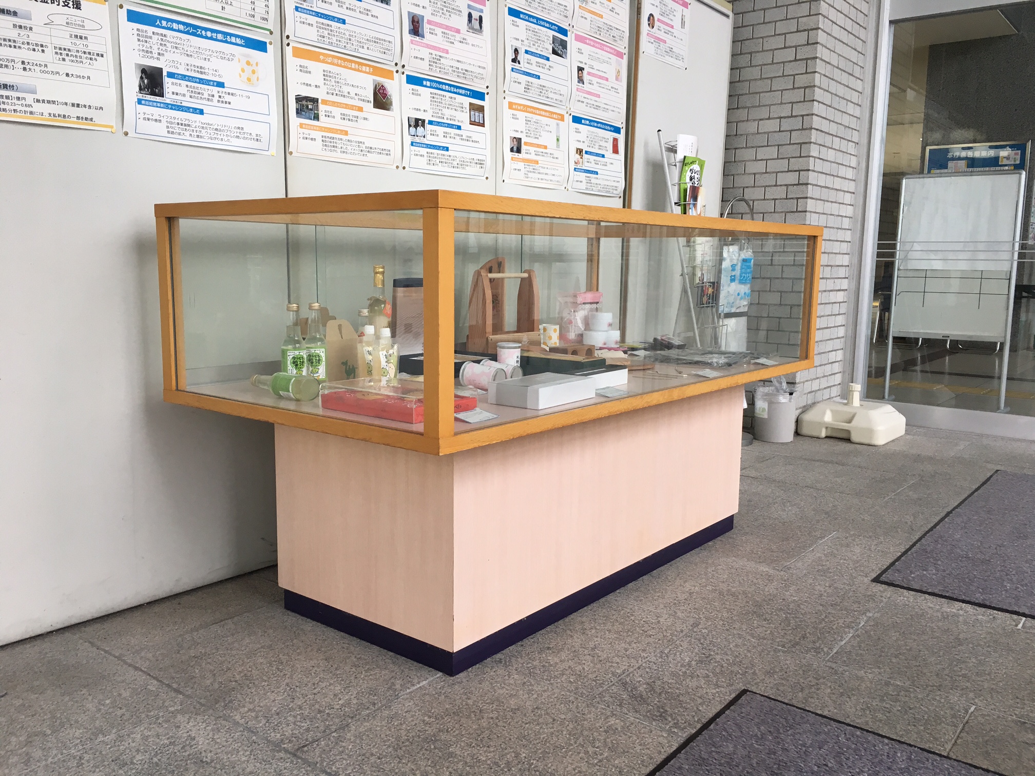 展示の様子2