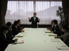 第3回TPP対策に係る検討会議