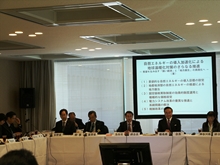 自然エネルギー協議会 第10回総会