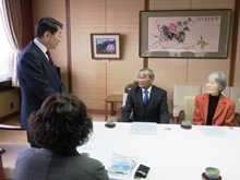 来訪2