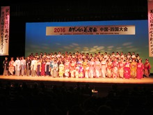 出席1